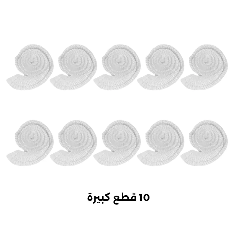 10 pcs(Large)