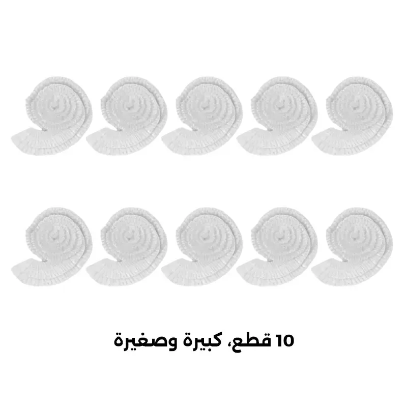 20 pcs(large*10 & small*10)